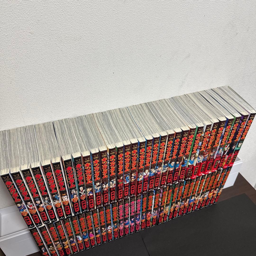キングダム　1〜63巻セット　漫画　原泰久　集英社