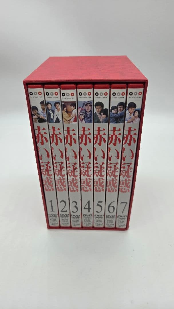 赤い疑惑 DVD-BOX〈7枚組〉 山口百恵 三浦友和