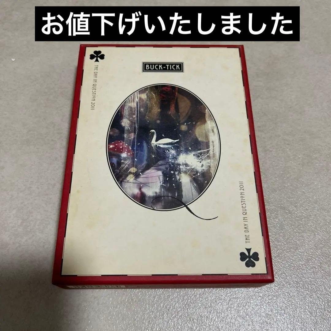 【最終お値下げ・初回限定盤】BUCK-TICK DIQ 2011 DVDBOX