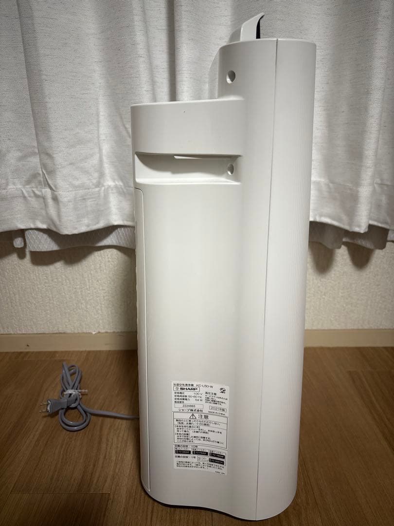 【美品】シャープ 加湿空気清浄機 プラズマクラスター2021年製KC-L50-W