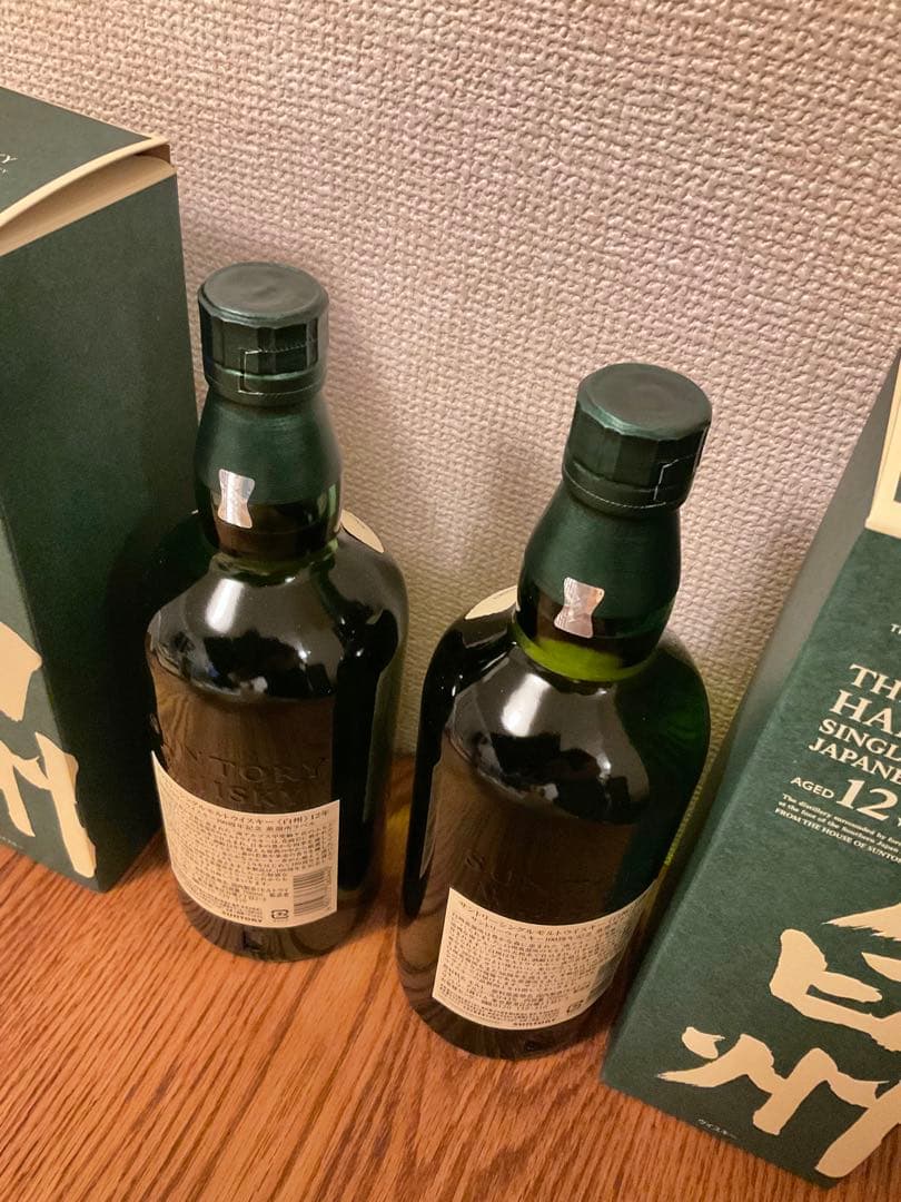 白州12年 フルボトル2本 蒸溜所ラベル