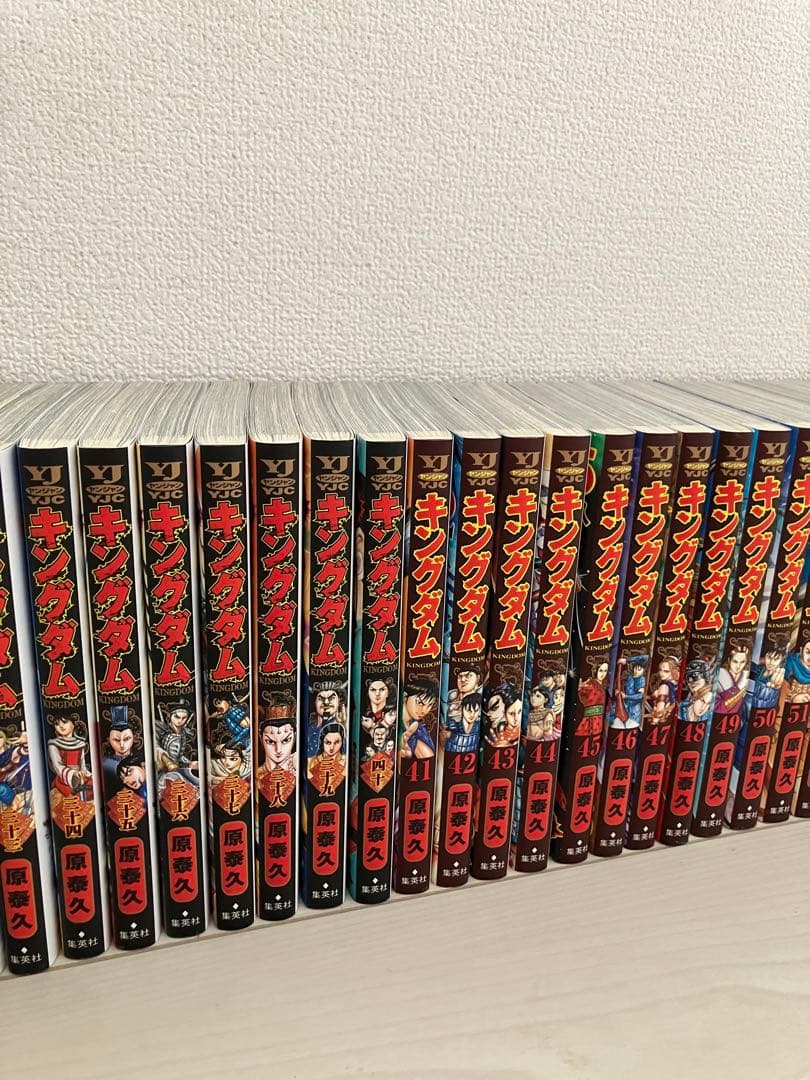 たっくん【美品】キングダム 漫画 1巻〜72巻 セット
