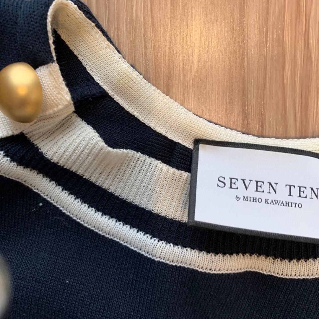 SEVEN TEN ポンチョ
