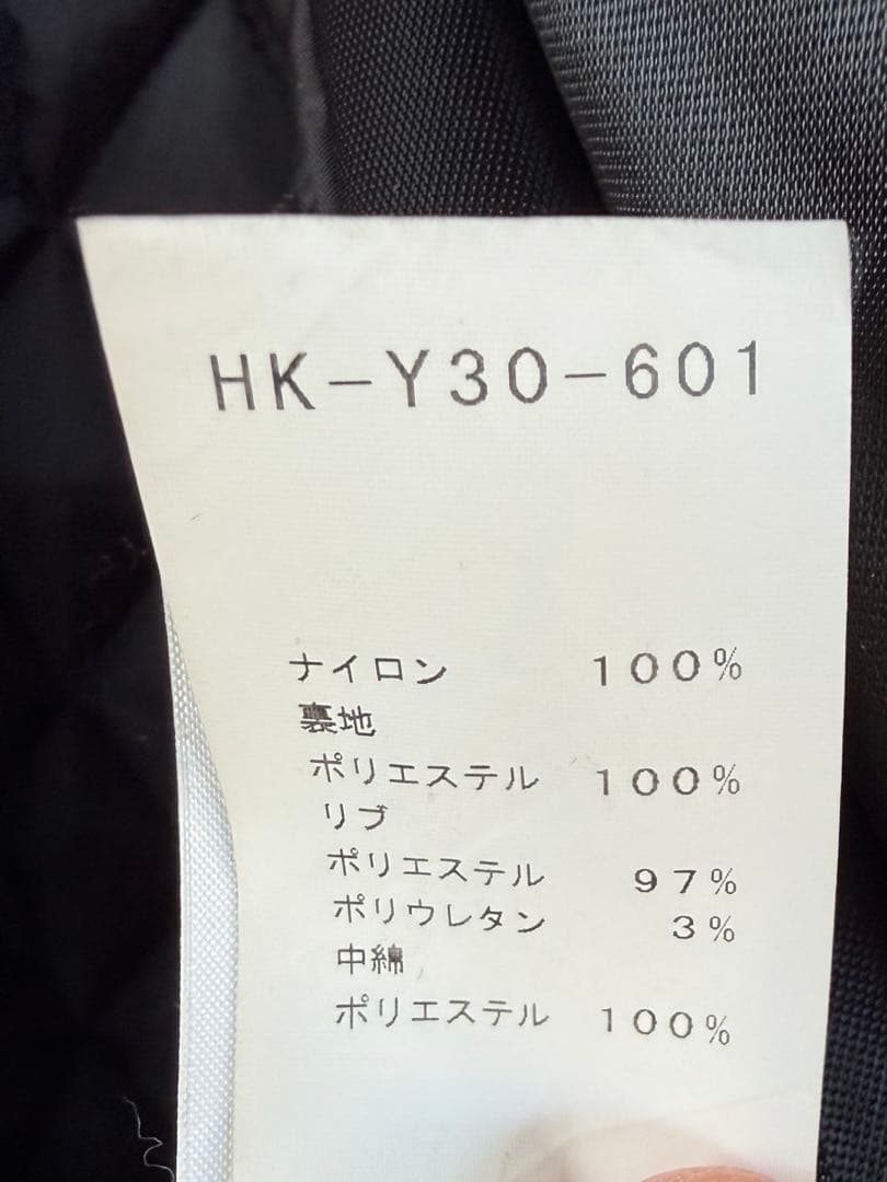 【ぽんずしょうゆさま専用】YOHJI YAMAMOTO varsity jack