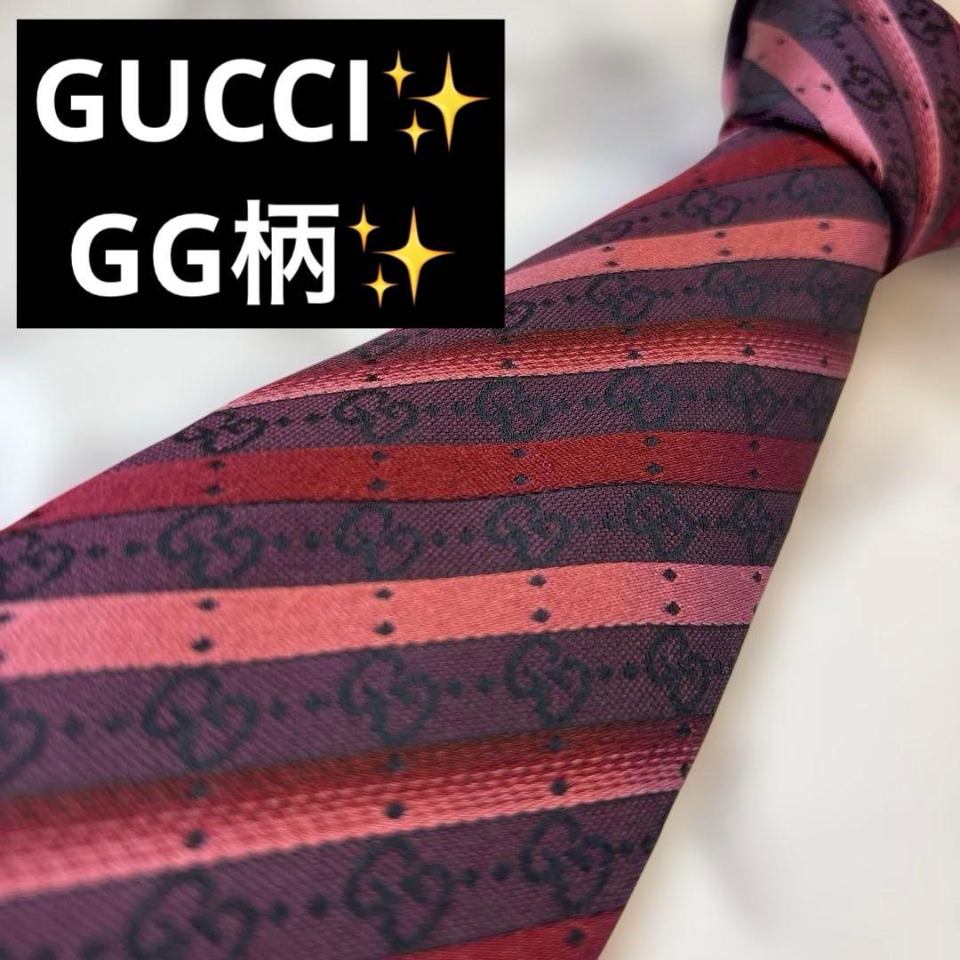 【極美品✨】GUCCI ネクタイ　GG柄　レッド系　ストライプ　刺繍
