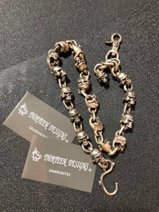 THIRTEENDESIGNS サーティーンデザインズ ウォレットチェーン 特注