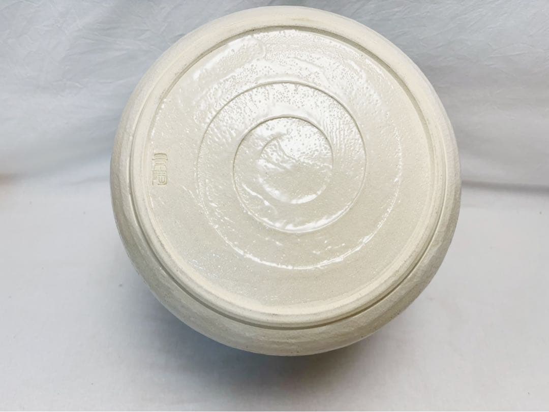 ほぼ未使用 水屋道具 景陶作 志野 水屋瓶 陶印 割蓋付き 水差し 箱無