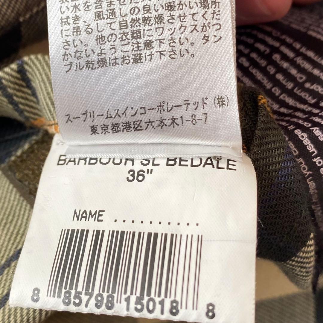 イギリス製 Barbour SL BEDALE 36 セージ ビデイル オイルド