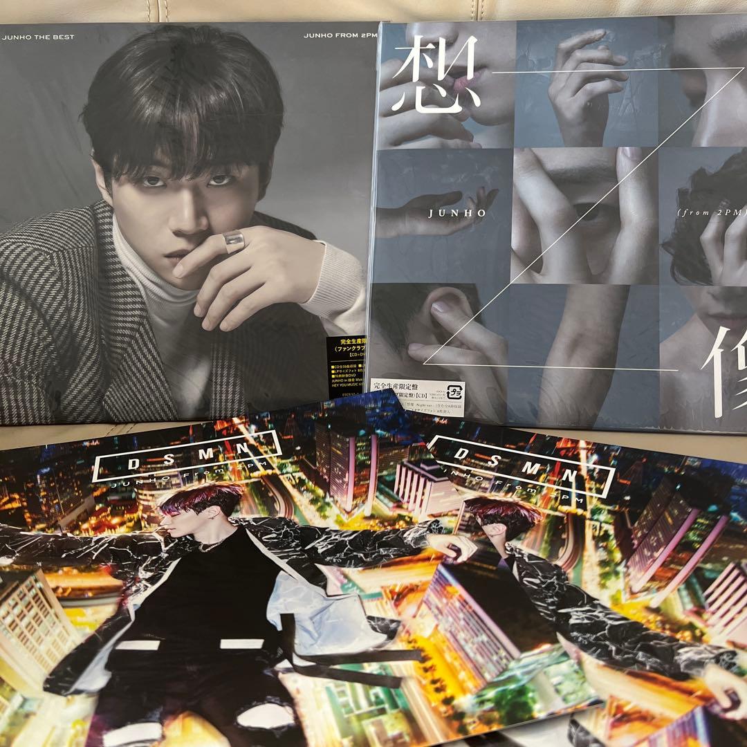 JUNHO THE BEST CD + DVD 想像CD