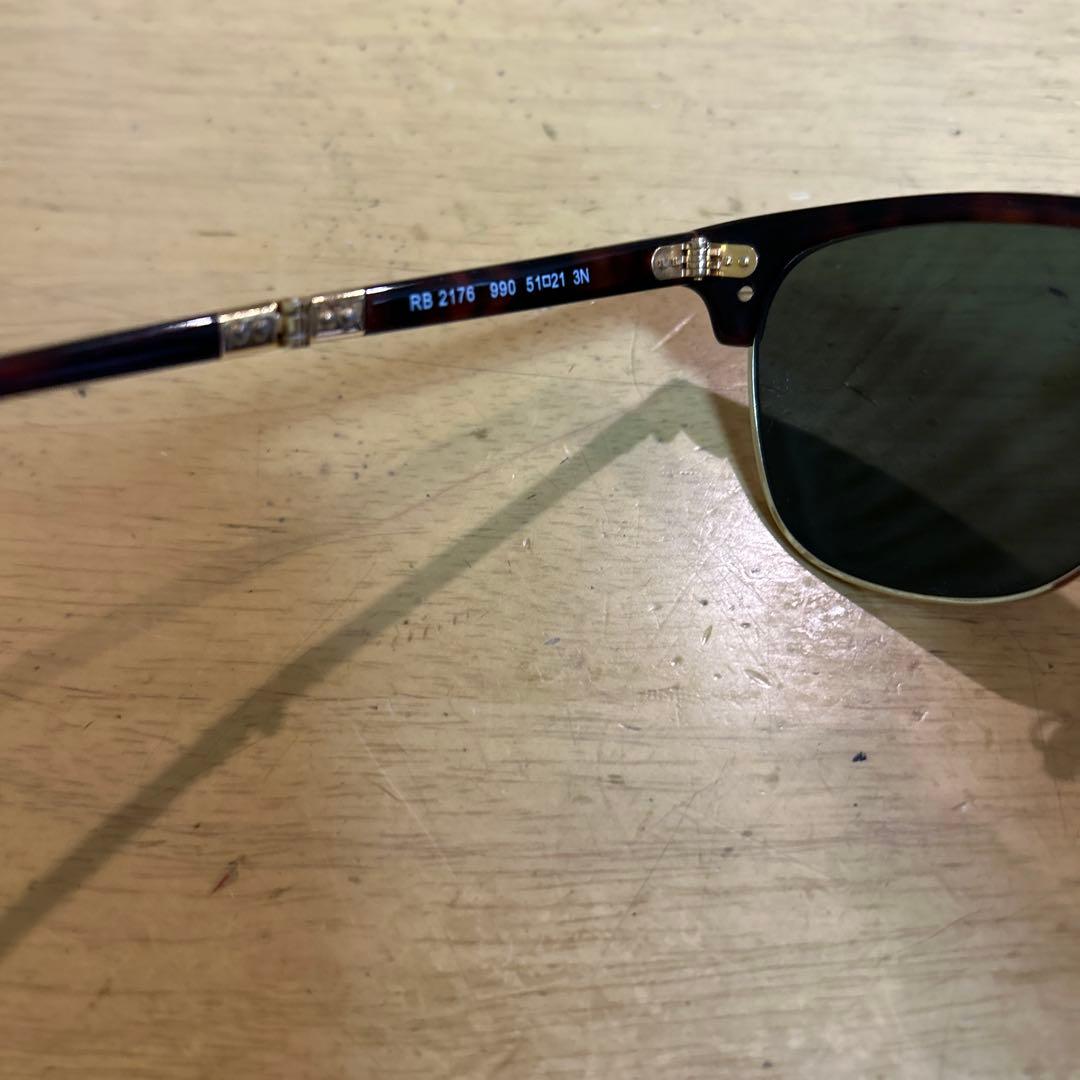 レイバン サングラス フォールディング クラブマスター