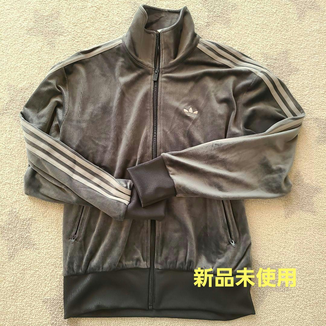 adidas ベロアジャージ 新品未使用 XS