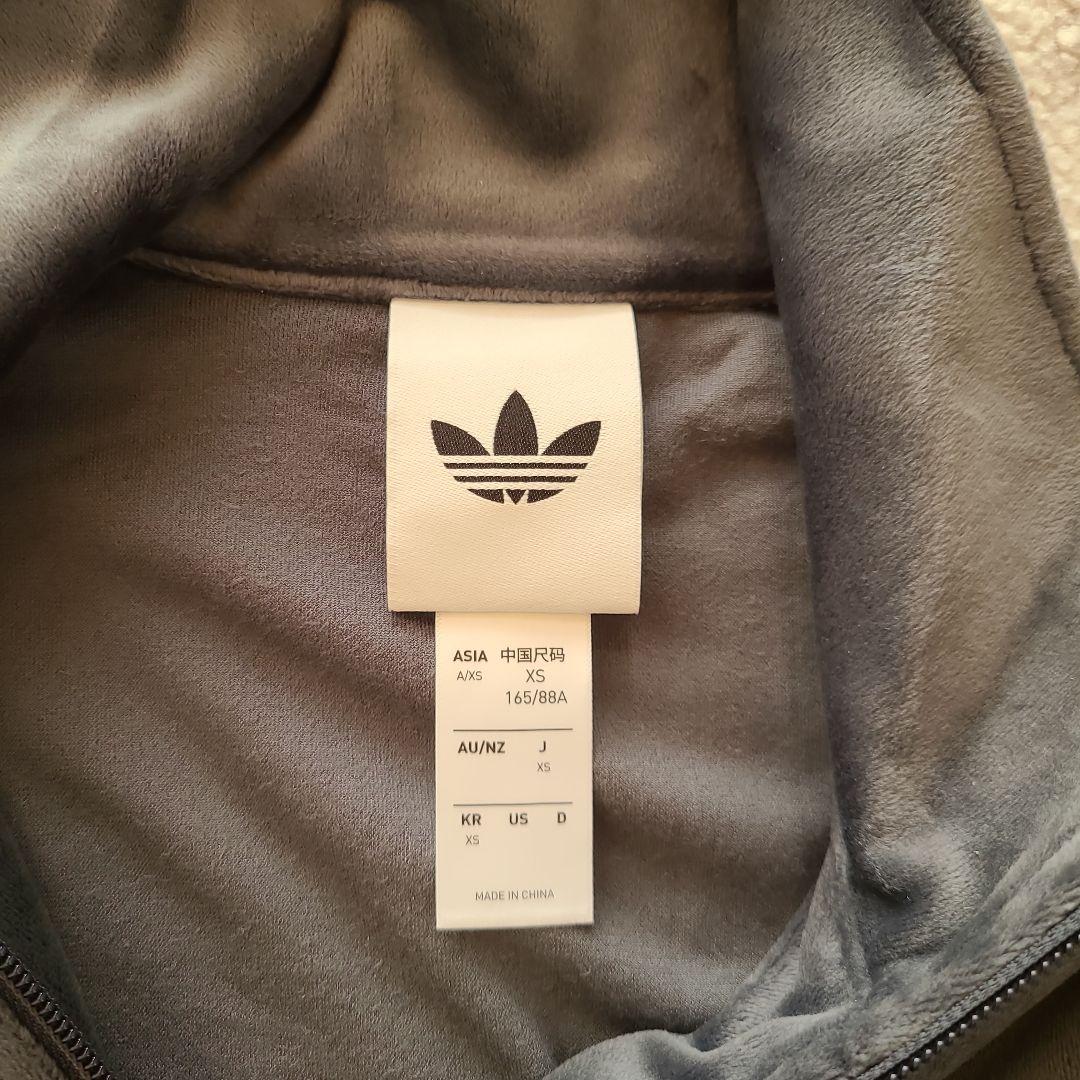 adidas ベロアジャージ 新品未使用 XS
