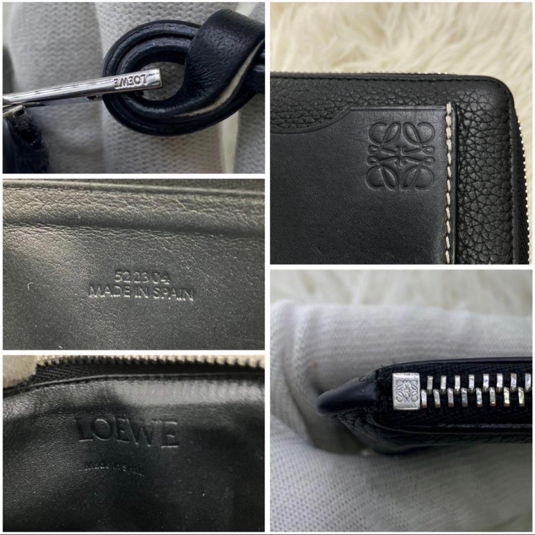 【定価¥59800】LOEWE 折り財布 ロエベ フラグメントケース《鑑定済み》