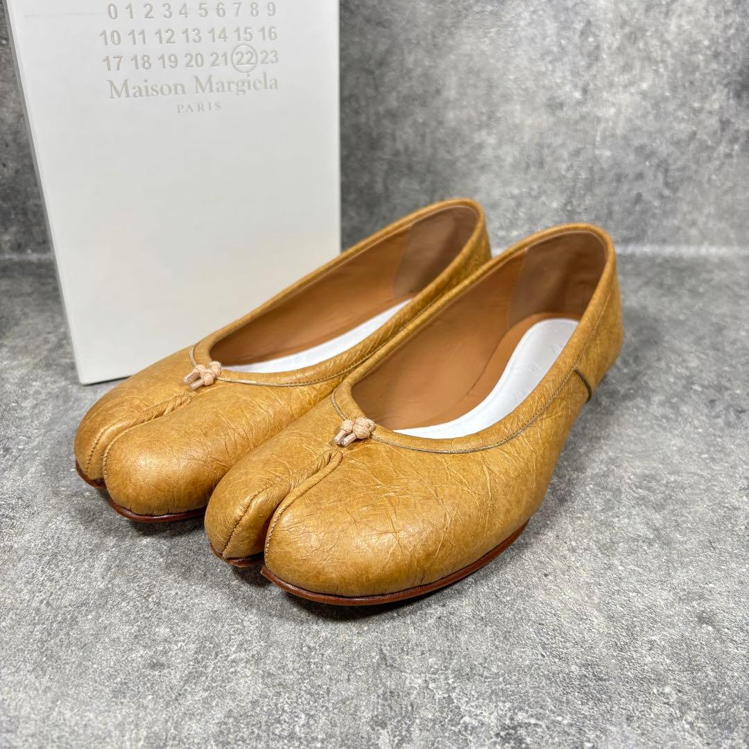【極美品】メゾンマルジェラ 足袋 バレエシューズ シワ加工 24cm レザー