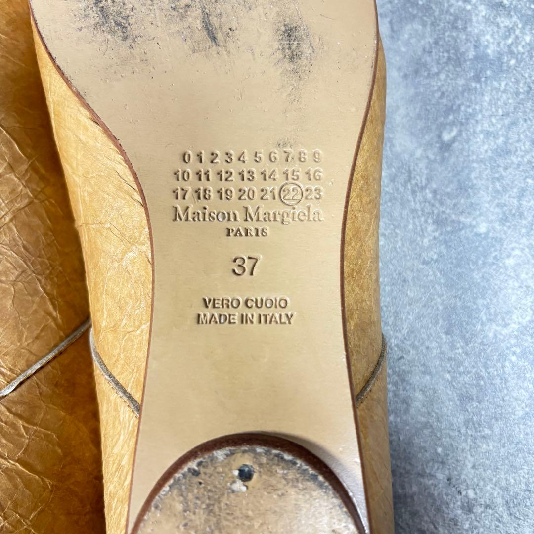 【極美品】メゾンマルジェラ 足袋 バレエシューズ シワ加工 24cm レザー