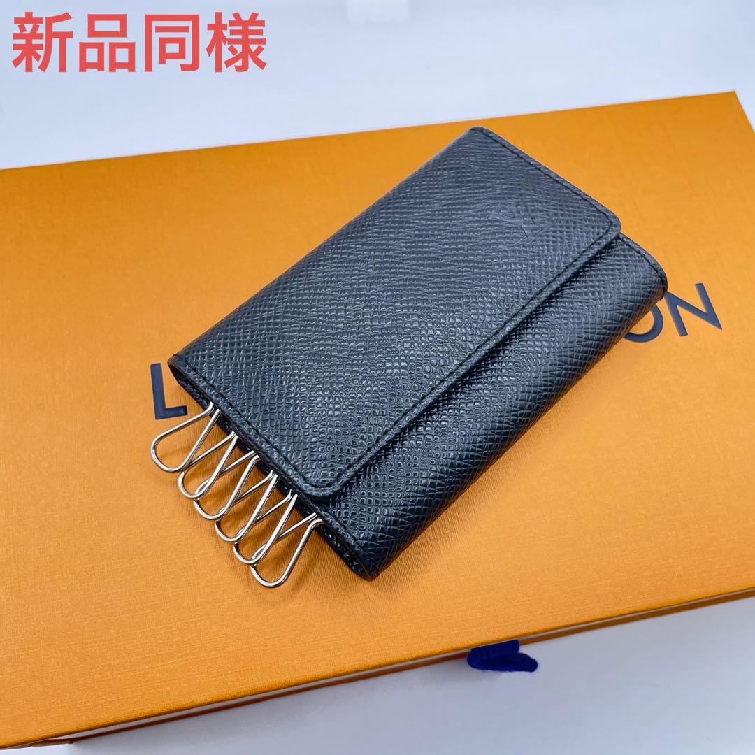 ルイヴィトン タイガ ミュルティクレ6 6連 キーケース 鍵入れ アルドワーズ