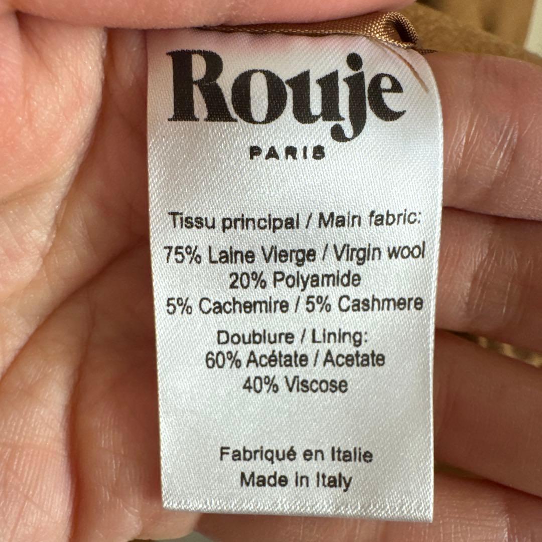 Rouje ウールコート