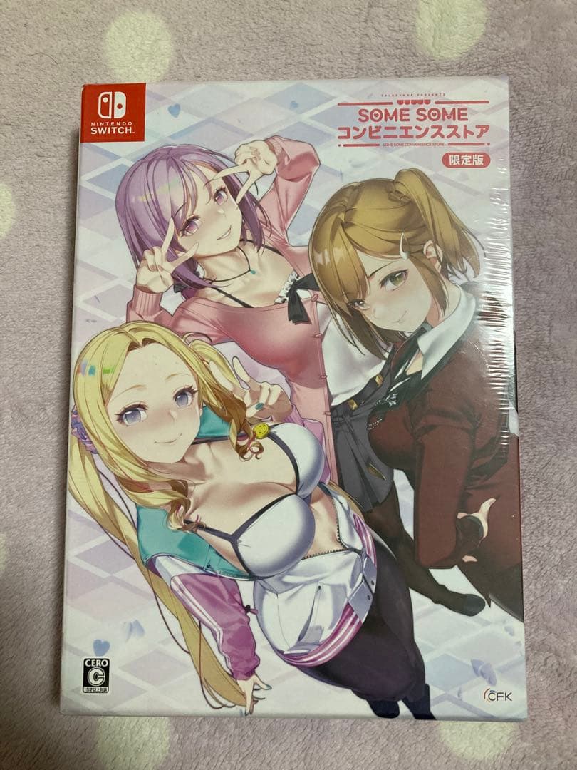 SOME SOME コンビニエンスストア 限定版 switch 新品未開封