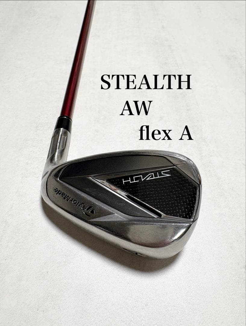 テーラーメイド ステルス レディース AW