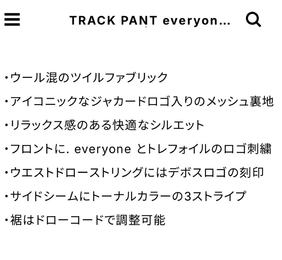 新品2XL⭐️adidas × everyone トラックパンツ ブラック