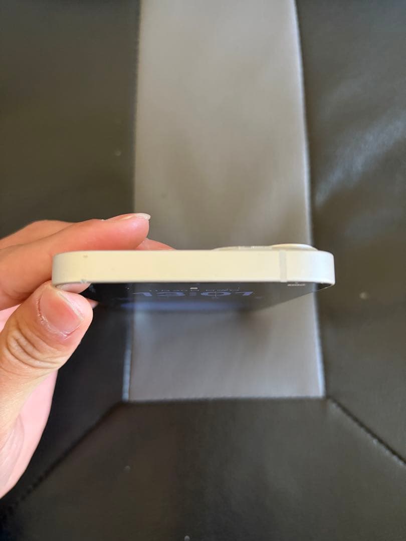 【限定価格】iPhone 13 128GB スターライト