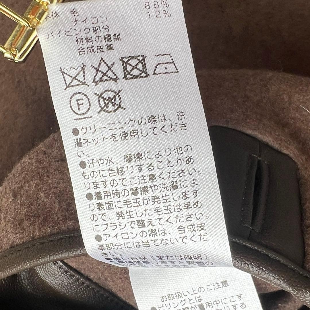 美品✳︎ガリャルダガランテ 吉瀬美智子✖︎STORYトリプルコラボ ポンチョコート