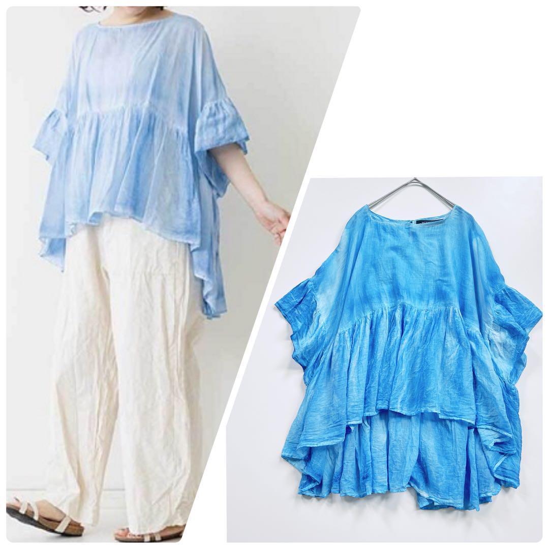 ▪️24SS ミズイロインド ピグメントダイワイドギャザープルオーバー ブルー