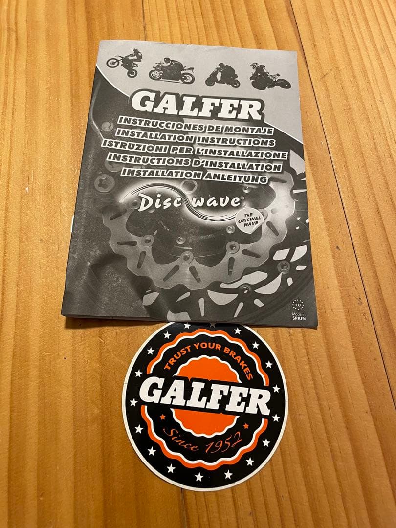 GALFER DF800CW ウェーブローター 300