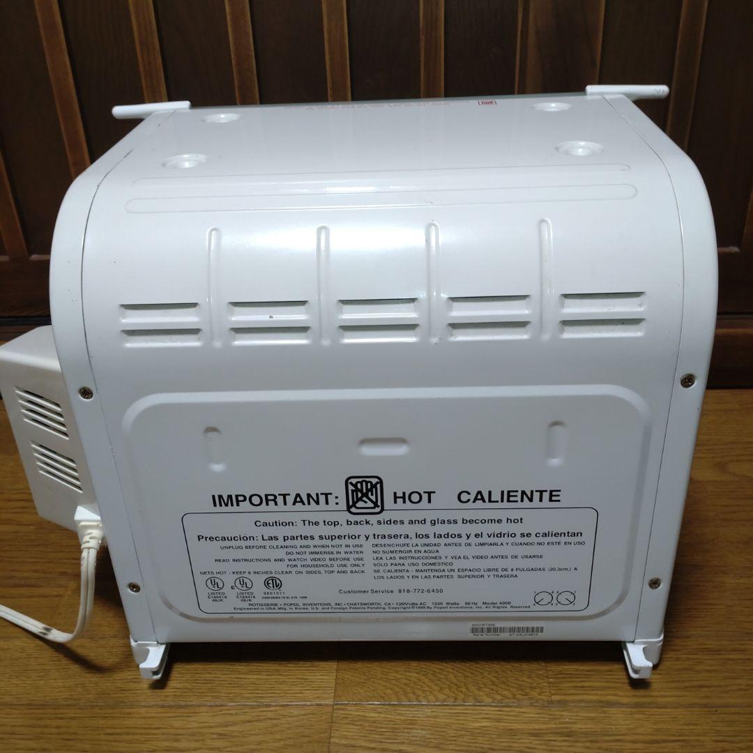 バーベキュー・調理用品 RONCO Showtime ROTISSERIE & BBQ