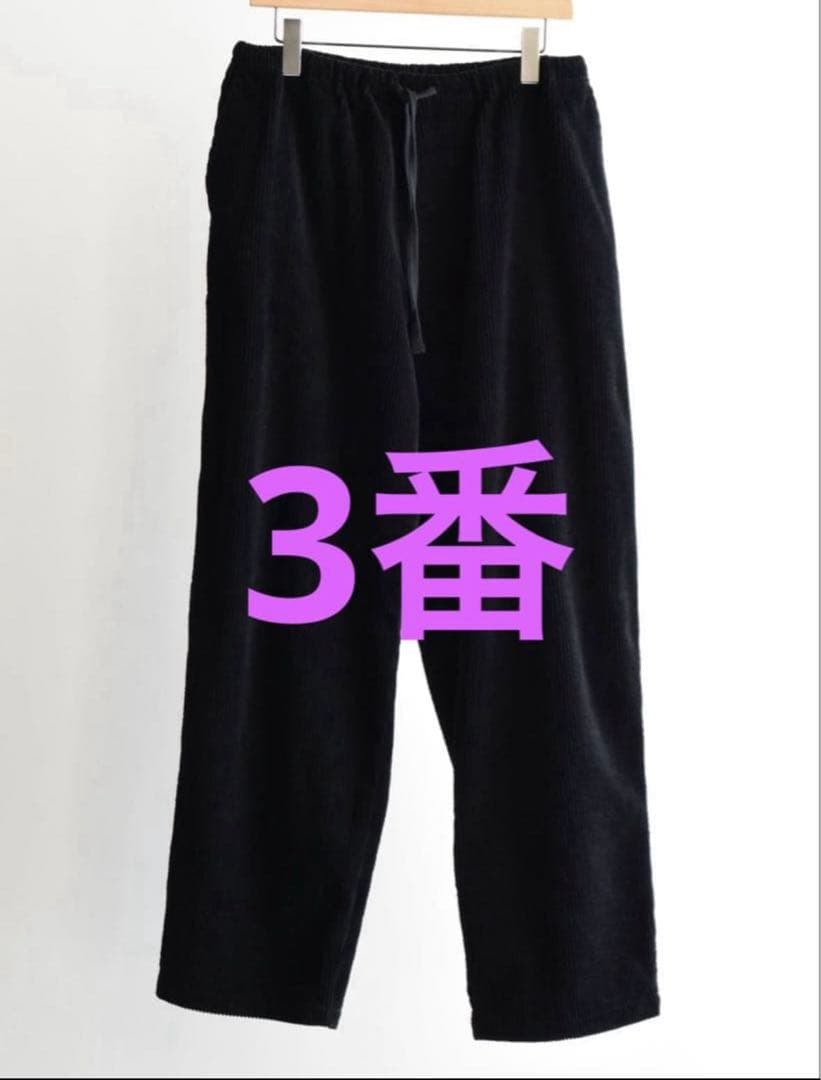 COMOLI 25AW コーデュロイ ドローストリングパンツ　3番