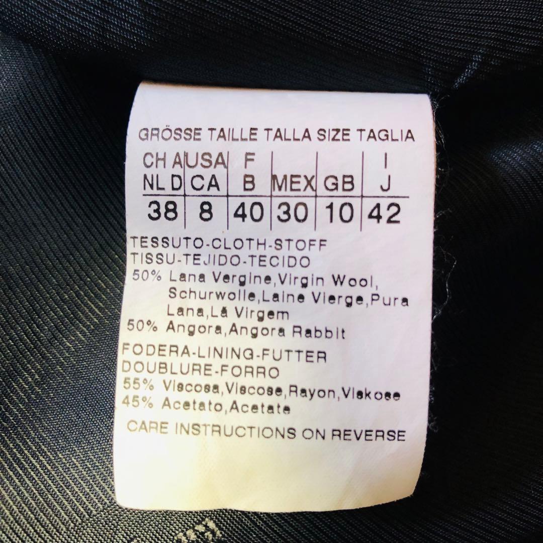 希少42✨美品 マックスマーラ ベルテッドコート アンゴラ 女優襟 ブラック