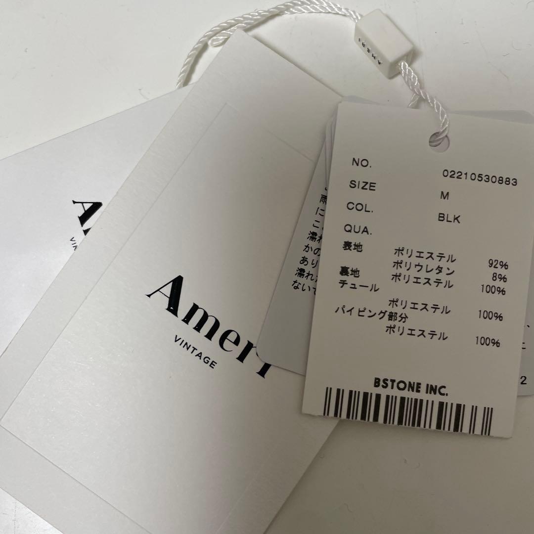 ワンピース AMERI MANY WAY TULLE VEIL DRESS