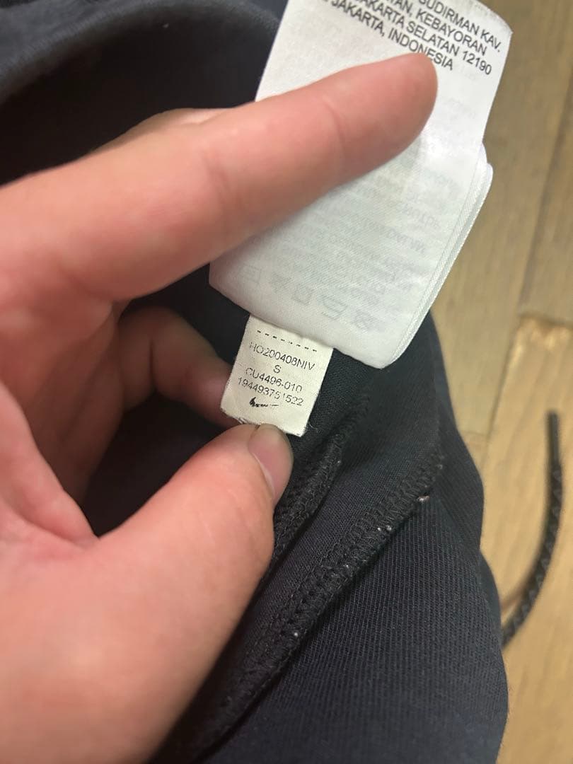 NIKEテックフリースセットアップ大幅値下げ