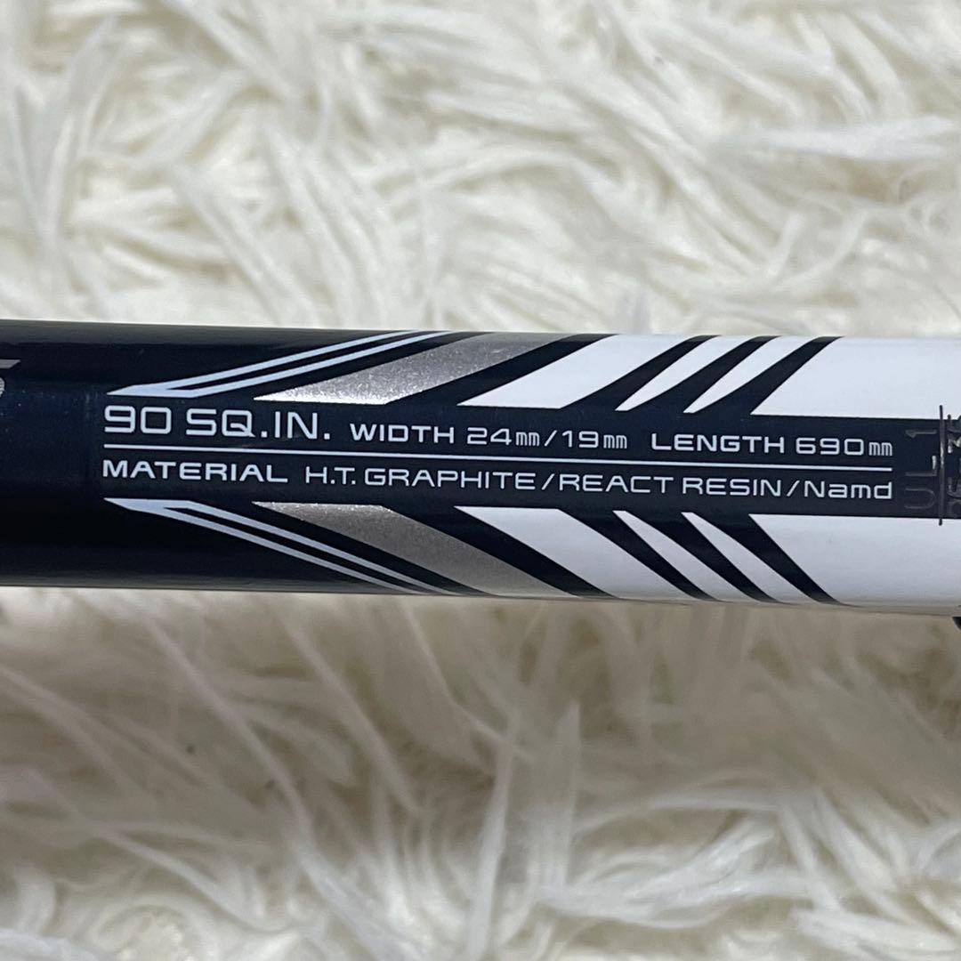 【レア】ヨネックス　ソフトテニス　ラケット　ジオブレイク70VS