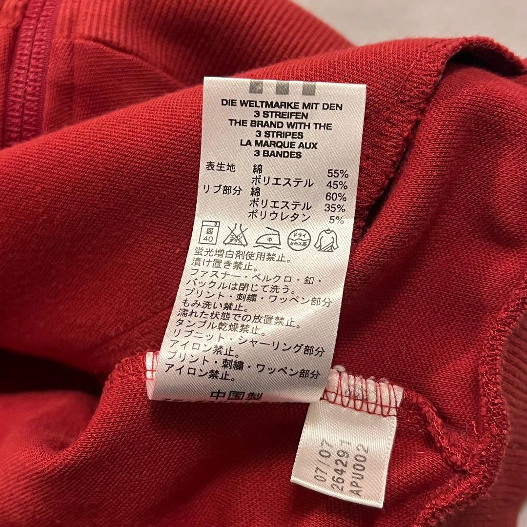 トップス adidas 00s raglan track jacket