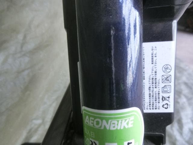 73：AEON BIKE　MERLETTO　ジャンク　引取限定：埼玉県所沢市