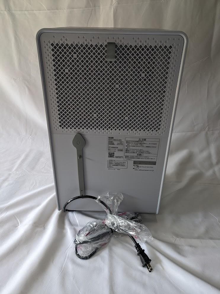 山善 除湿機 コンプレッサー式 6.0L ライトグレー EDC-H60(LGR)