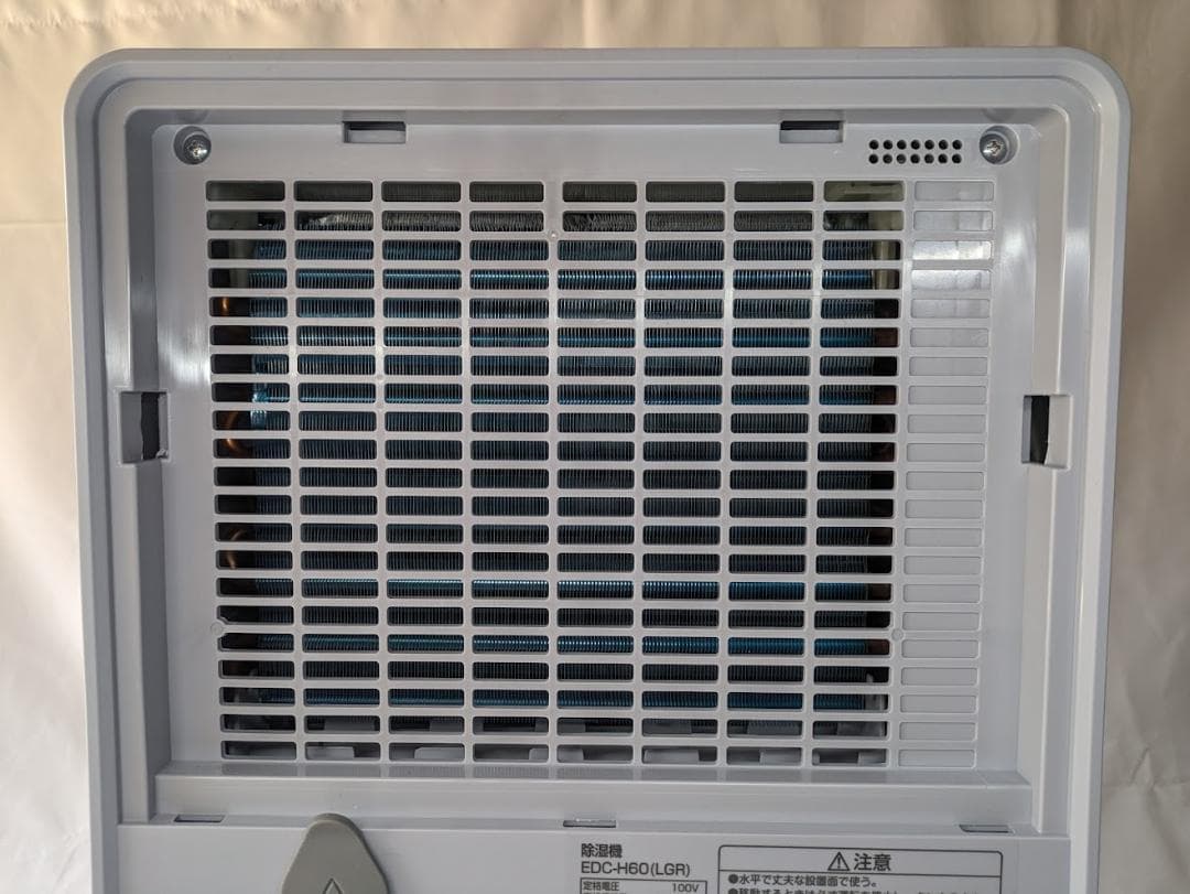 山善 除湿機 コンプレッサー式 6.0L ライトグレー EDC-H60(LGR)
