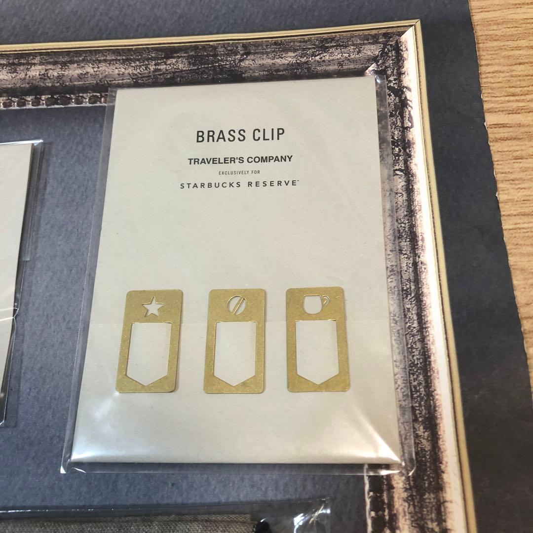 本日限定値下ホリデーレア【未使用袋付】『スタバリザーブロースタリー』3点セット