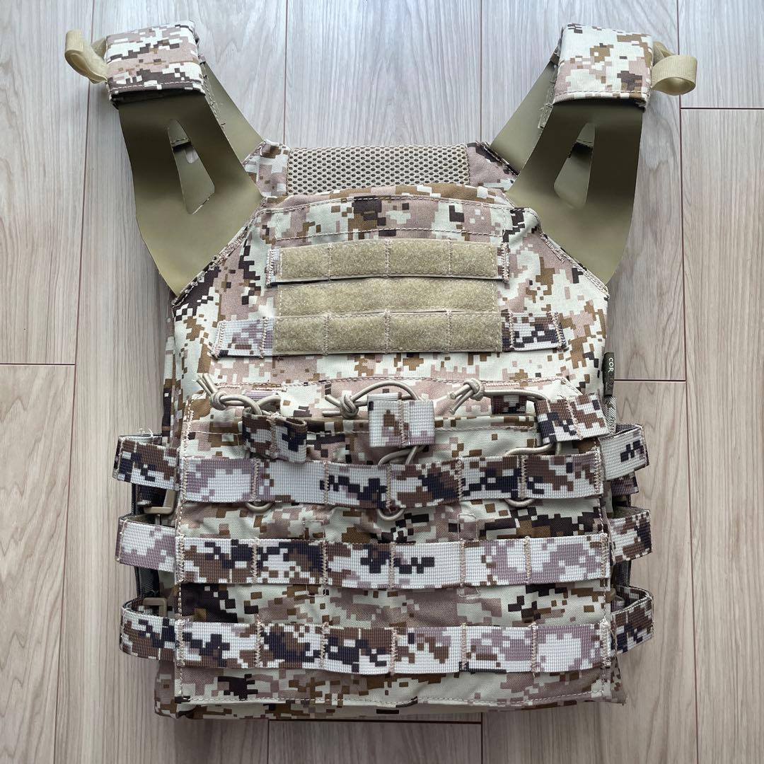 プレートキャリア US. JPCベスト[AOR1] サバイバルゲーム