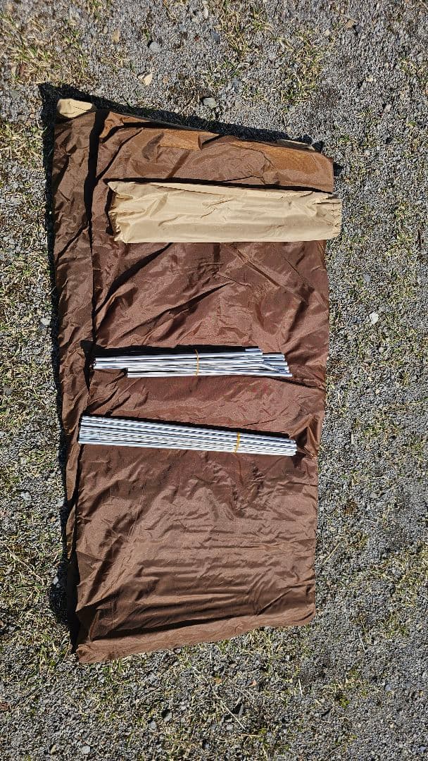 DOD フカヅメテントS