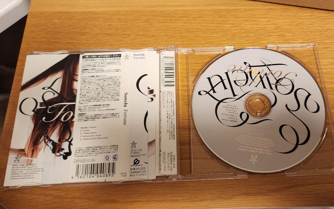 CD　DVD付きアルバム　合わせて50枚！！　まとめ売り