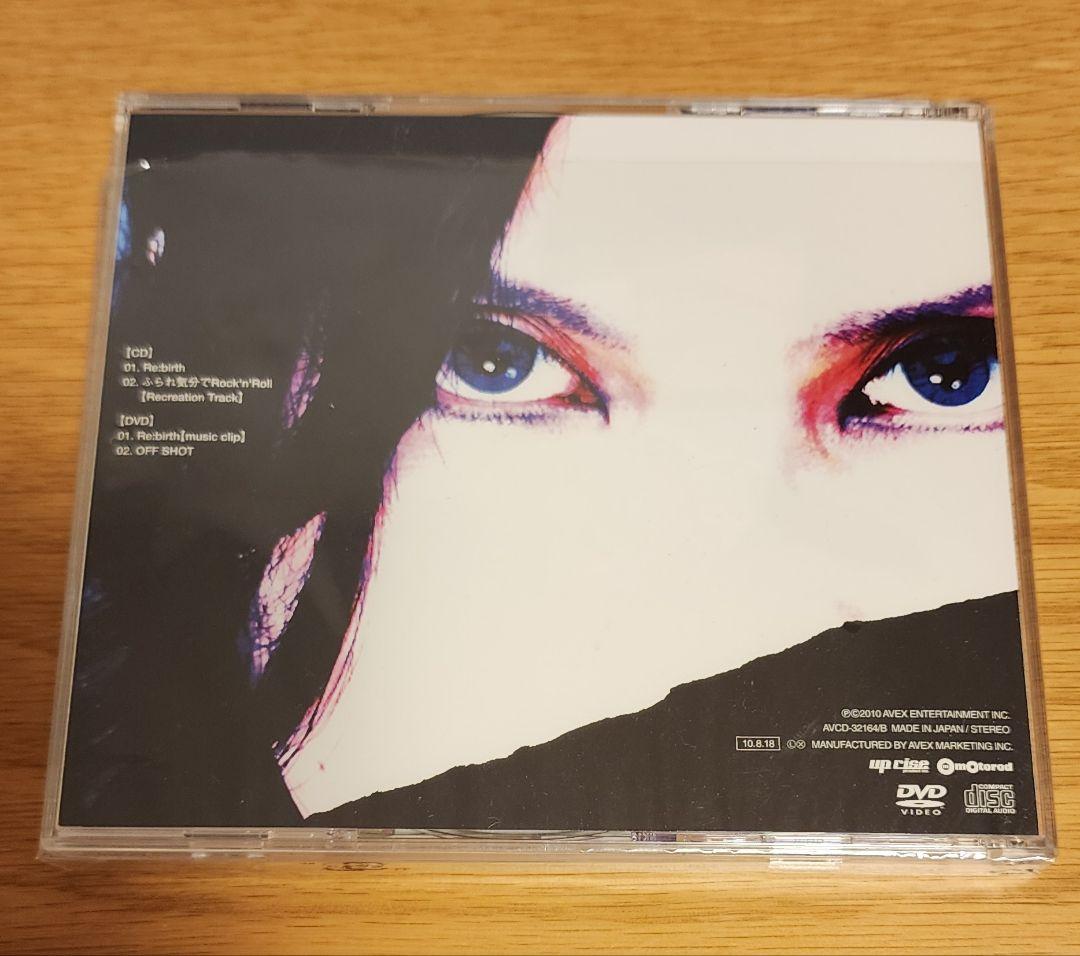 CD　DVD付きアルバム　合わせて50枚！！　まとめ売り