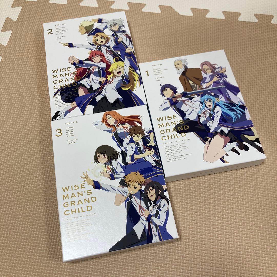 サンプル版★賢者の孫ブルーレイ