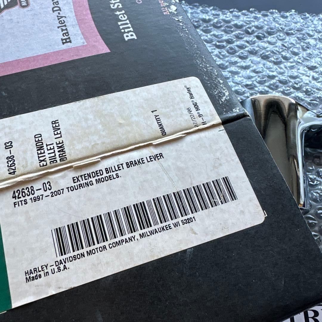新品　ハーレー　エクステンションリーチ・ビレットスタイル・リアブレーキレバー