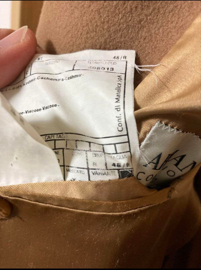 【ARMANI COLLEZIONI】ダブルチェスターコート