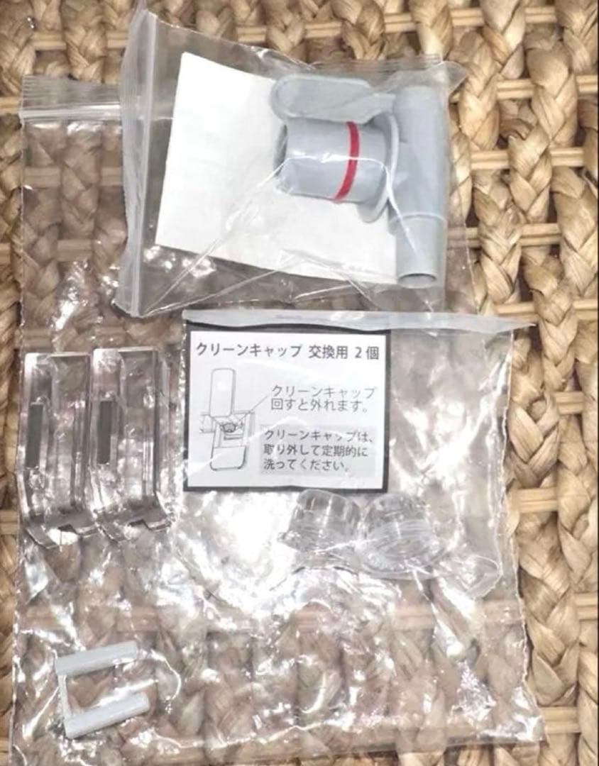 PREMIUM WATER famfit｜ウォーターサーバー 付属品付