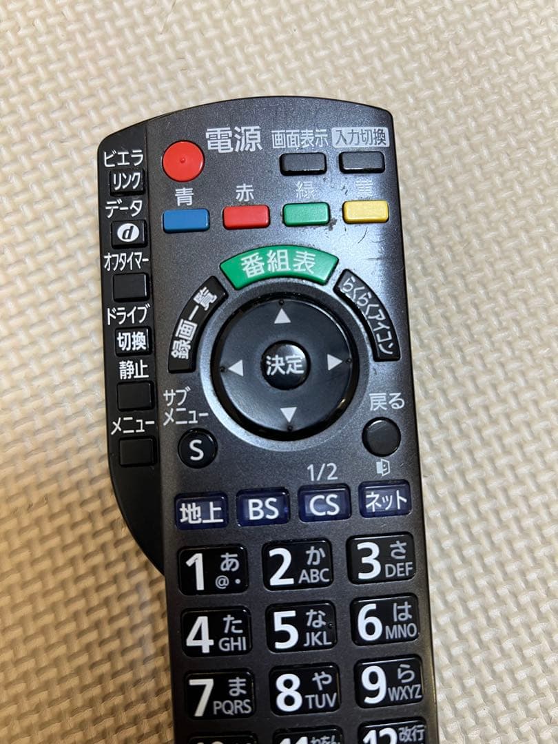 Panasonic TH-L42G3 42インチ液晶テレビ パナソニック 中古