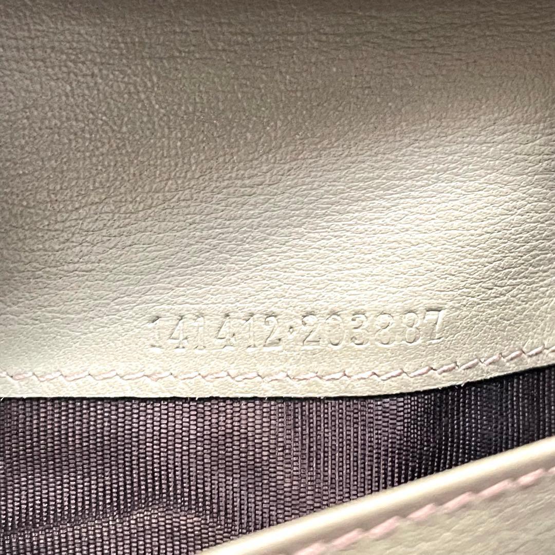 GUCCI グッチ　GG キャンバス 長財布　アビー　希少色　0120-①