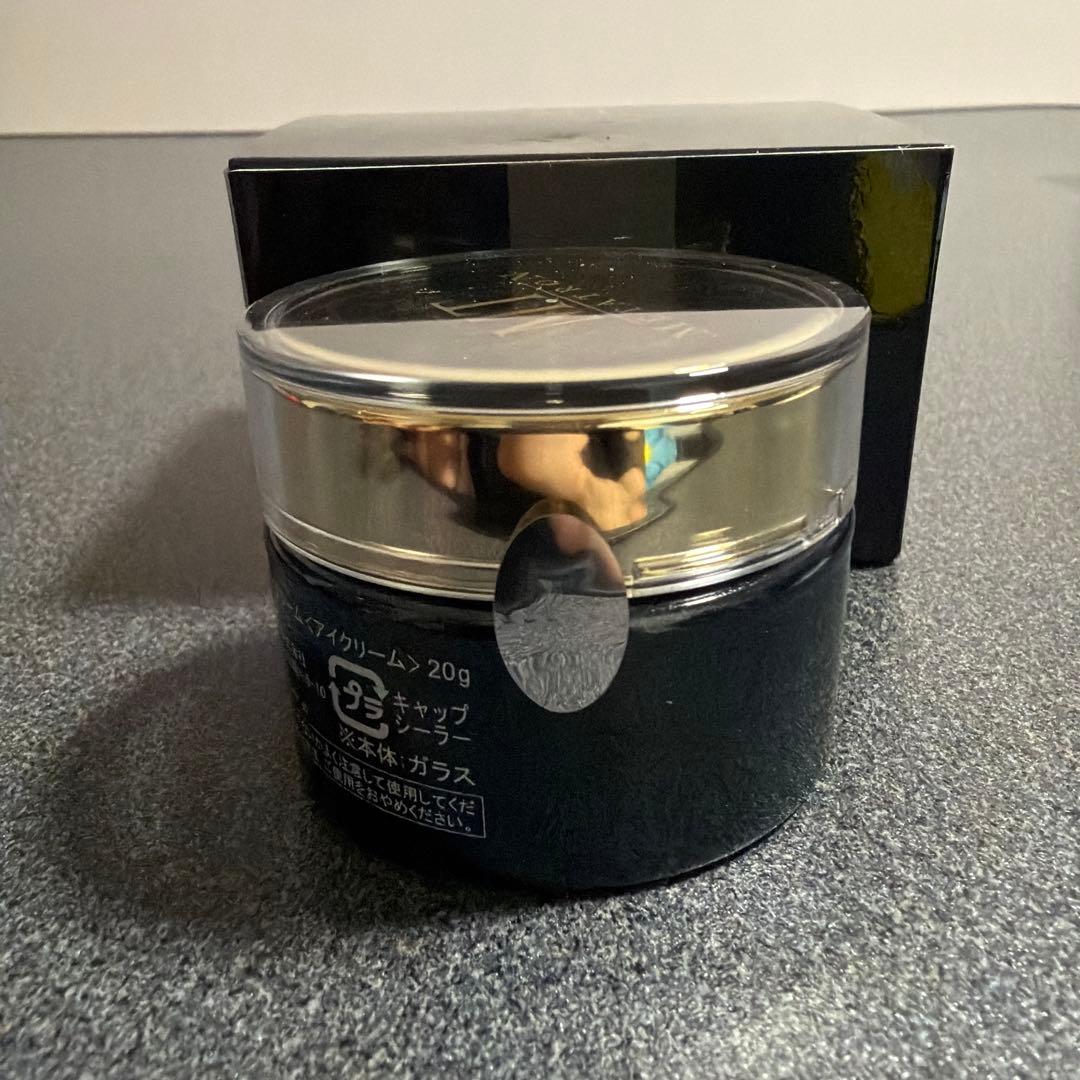 MT TRON アイクリーム 専用スパチュラ付き